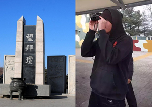 韩国之旅-外国游客使用Onick旅行者望远镜