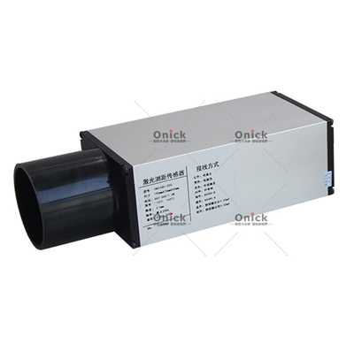 欧尼卡Insight-200激光测距传感器/距离传感器/激光位移计