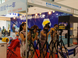 宁波测绘展 2015年