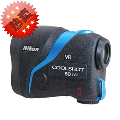 日本Nikon（尼康）COOLSHOT 80i VR望远镜测距仪